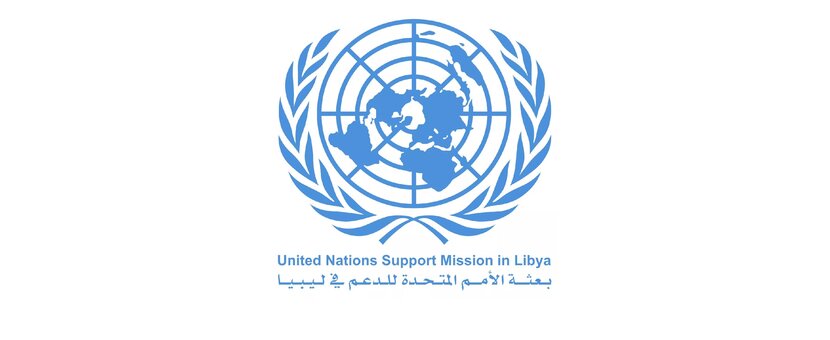 بعثة الأمم المتحدة للدعم في ليبيا تدين قطع إمدادات المياه من النهر الصناعي 